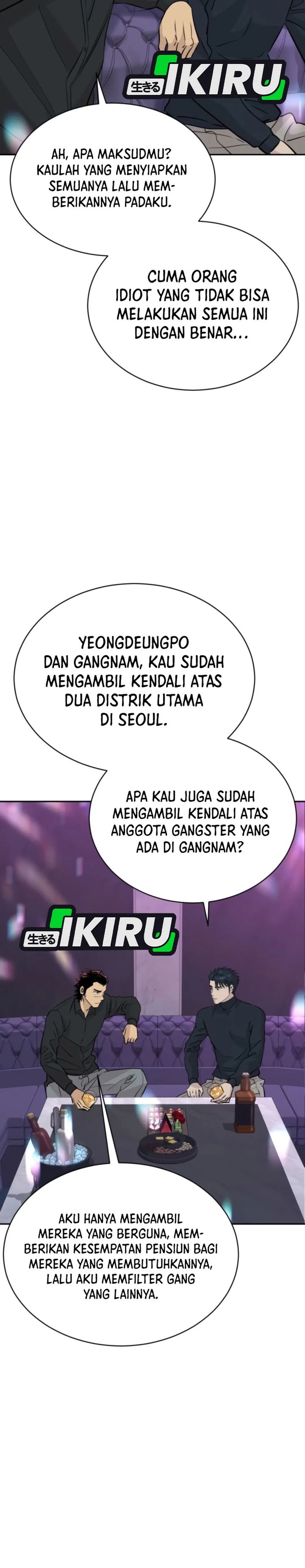 Genius Grandson of the Loan Shark King Chapter 72 Gambar 14