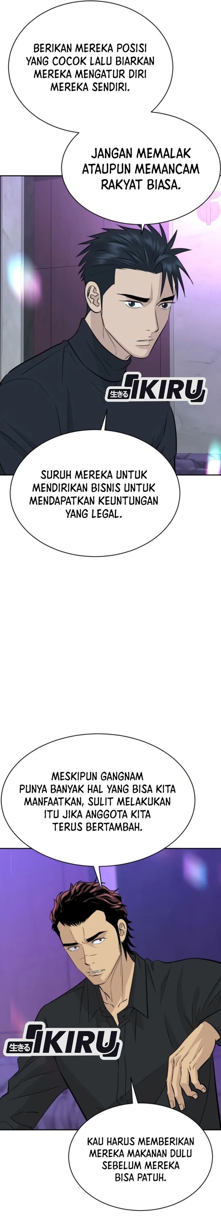Genius Grandson of the Loan Shark King Chapter 72 Gambar 15
