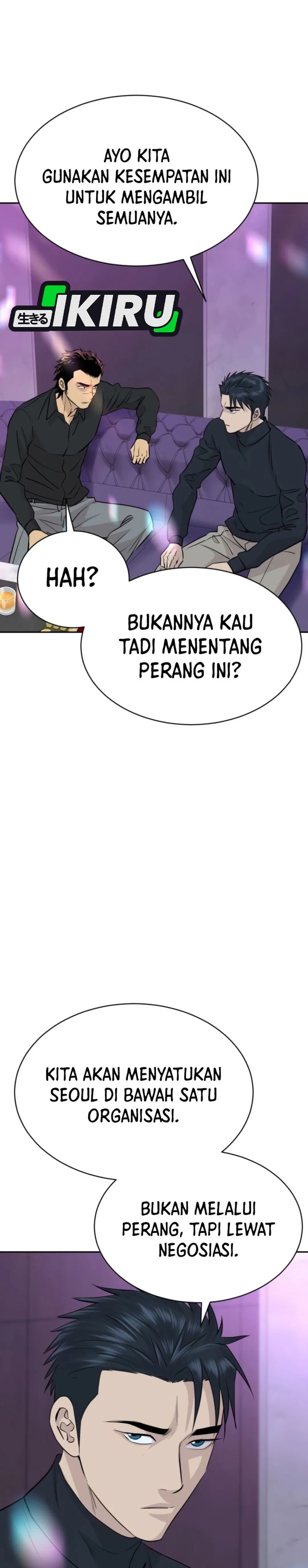 Genius Grandson of the Loan Shark King Chapter 72 Gambar 21