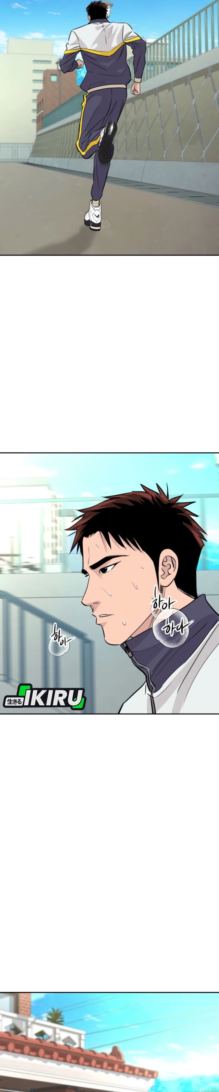 Genius Grandson of the Loan Shark King Chapter 73 Gambar 21