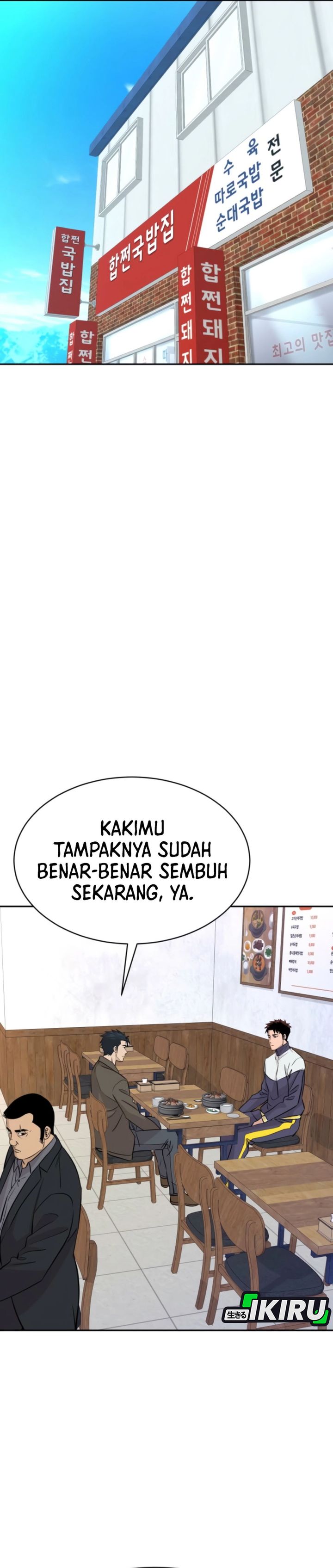 Genius Grandson of the Loan Shark King Chapter 73 Gambar 23