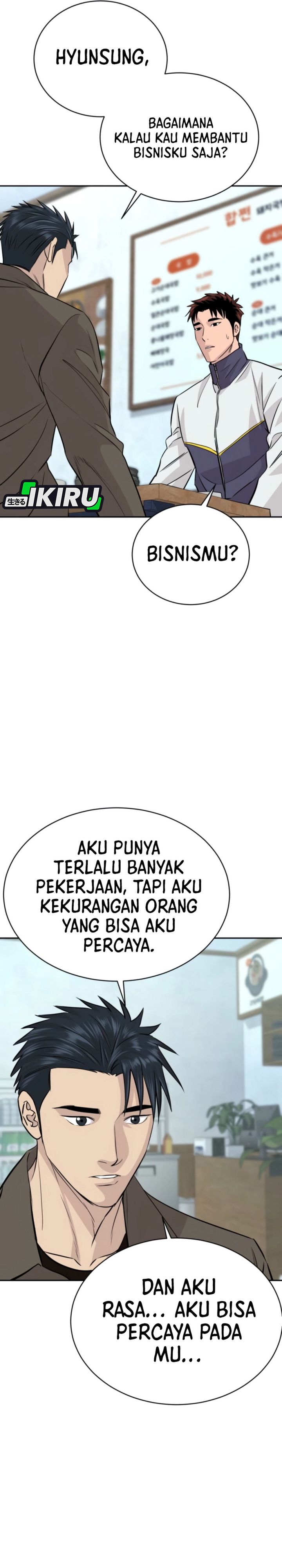 Genius Grandson of the Loan Shark King Chapter 73 Gambar 26