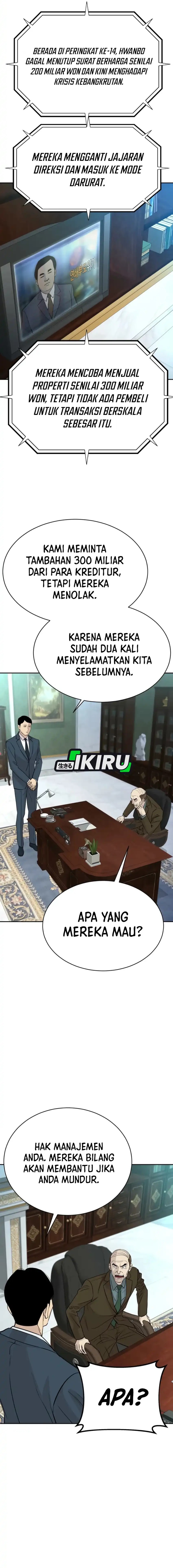 Genius Grandson of the Loan Shark King Chapter 74 Gambar 3