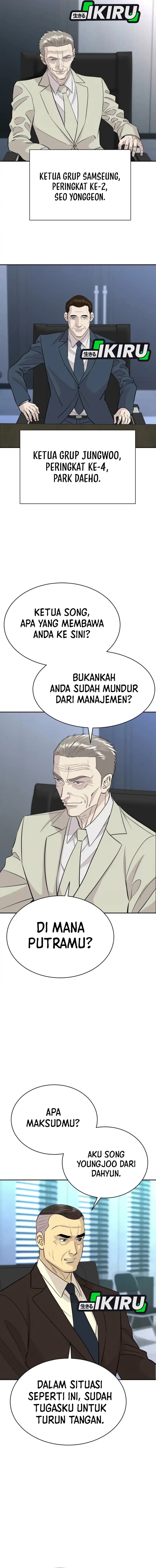 Genius Grandson of the Loan Shark King Chapter 74 Gambar 14