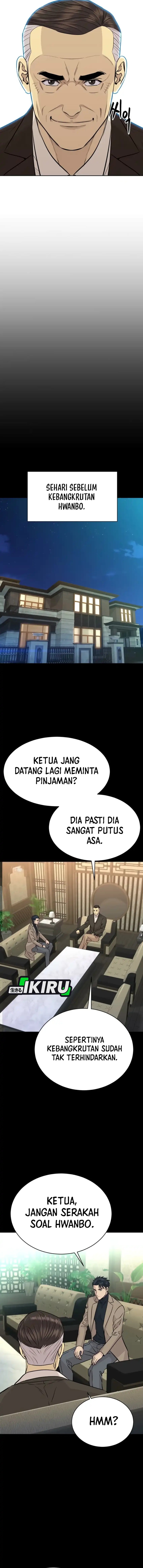 Genius Grandson of the Loan Shark King Chapter 74 Gambar 17