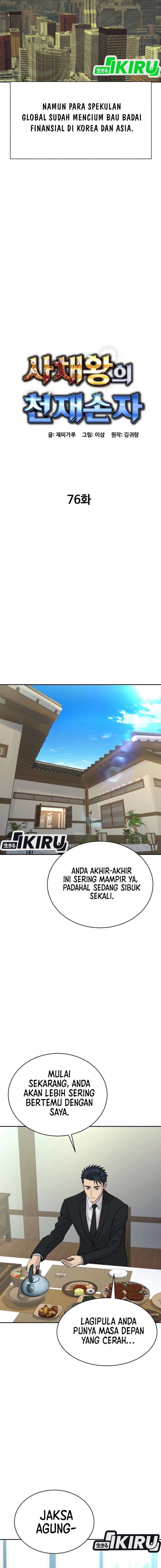 Genius Grandson of the Loan Shark King Chapter 76 Gambar 2