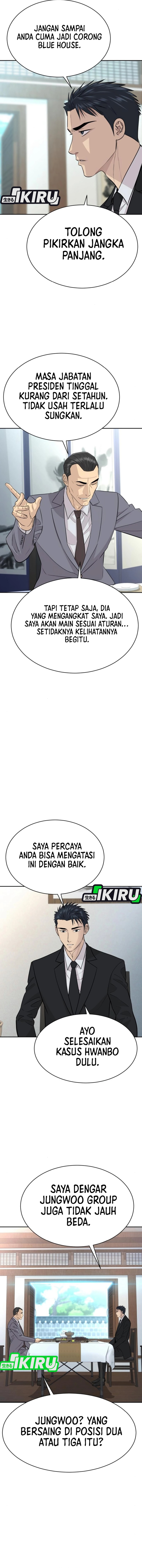 Genius Grandson of the Loan Shark King Chapter 76 Gambar 5