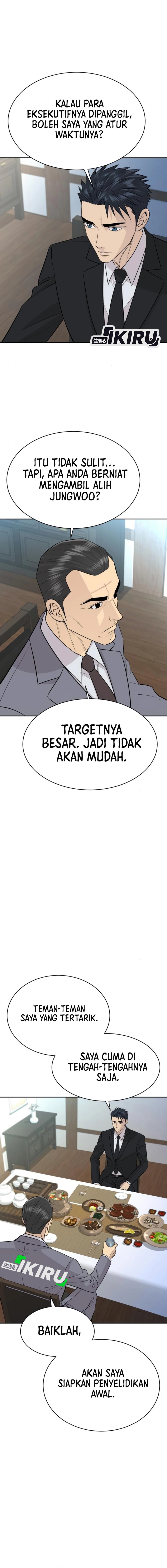 Genius Grandson of the Loan Shark King Chapter 76 Gambar 7