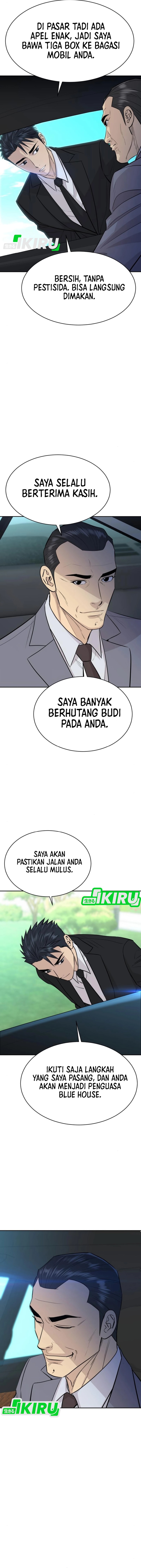 Genius Grandson of the Loan Shark King Chapter 76 Gambar 10