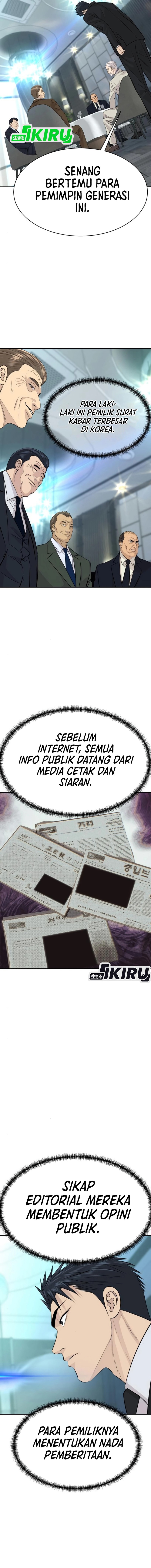 Genius Grandson of the Loan Shark King Chapter 76 Gambar 13