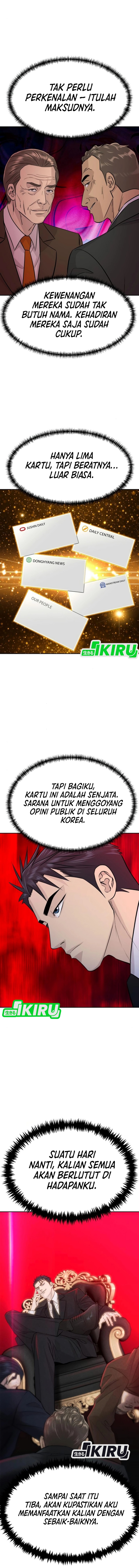 Genius Grandson of the Loan Shark King Chapter 76 Gambar 17