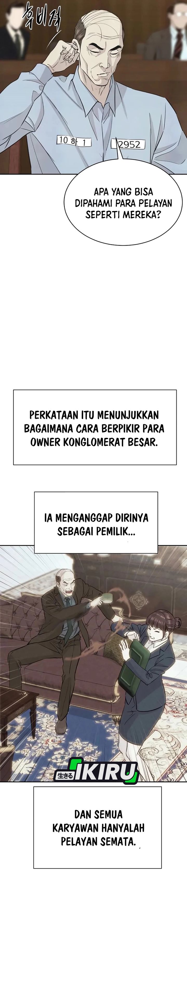 Genius Grandson of the Loan Shark King Chapter 77 Gambar 2