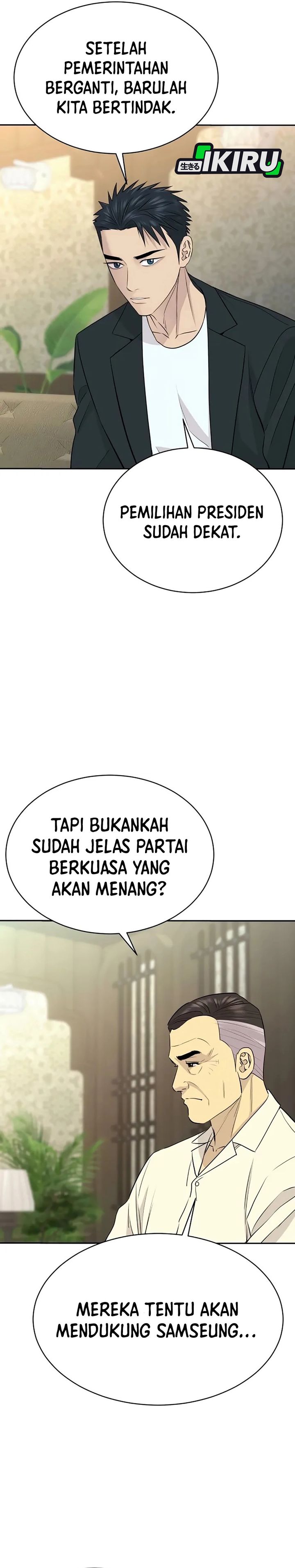 Genius Grandson of the Loan Shark King Chapter 77 Gambar 11