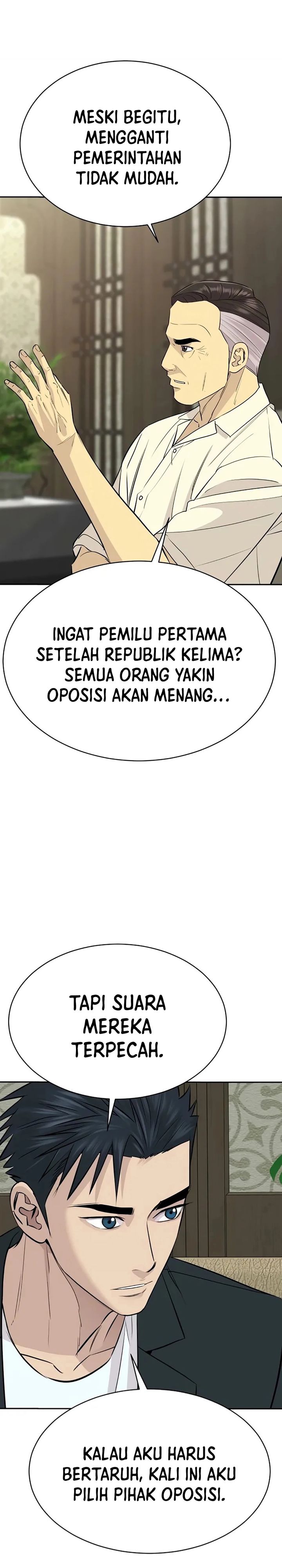 Genius Grandson of the Loan Shark King Chapter 77 Gambar 13
