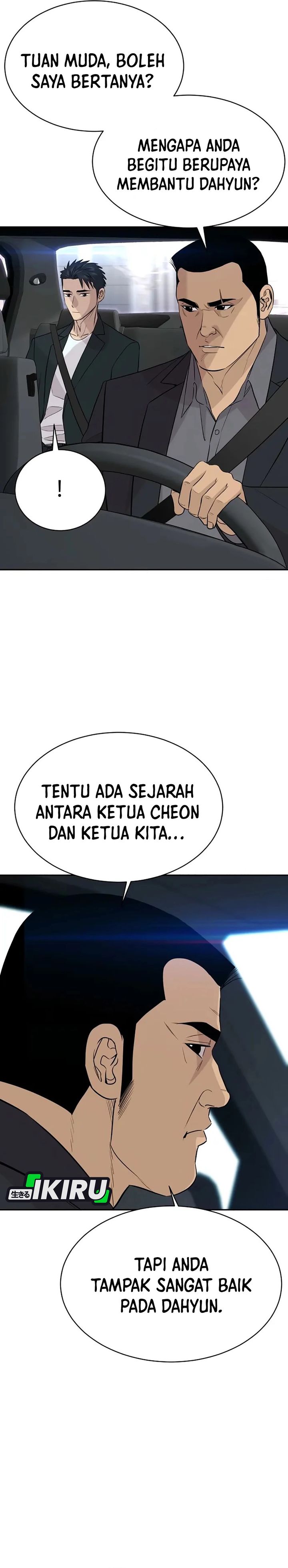 Genius Grandson of the Loan Shark King Chapter 77 Gambar 19