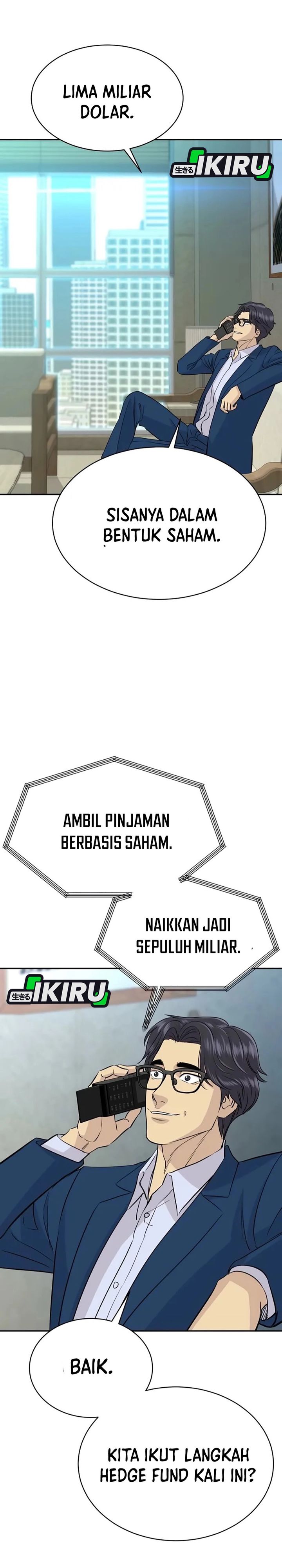 Genius Grandson of the Loan Shark King Chapter 77 Gambar 25