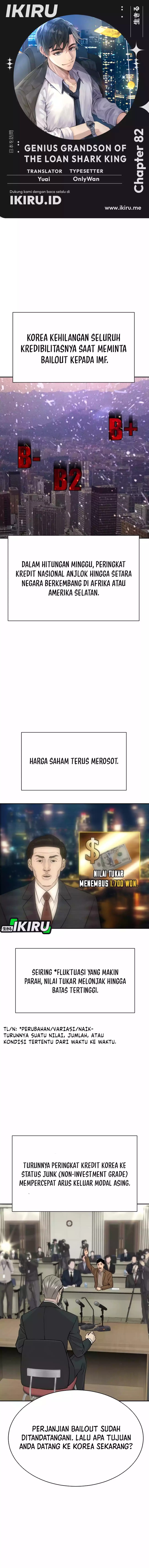 Genius Grandson of the Loan Shark King Chapter 82 Gambar 1