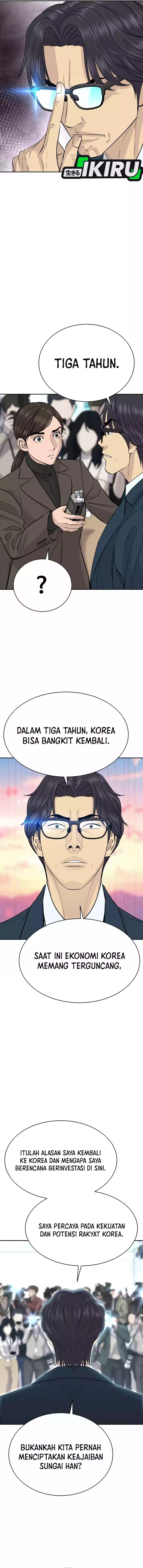 Genius Grandson of the Loan Shark King Chapter 82 Gambar 6