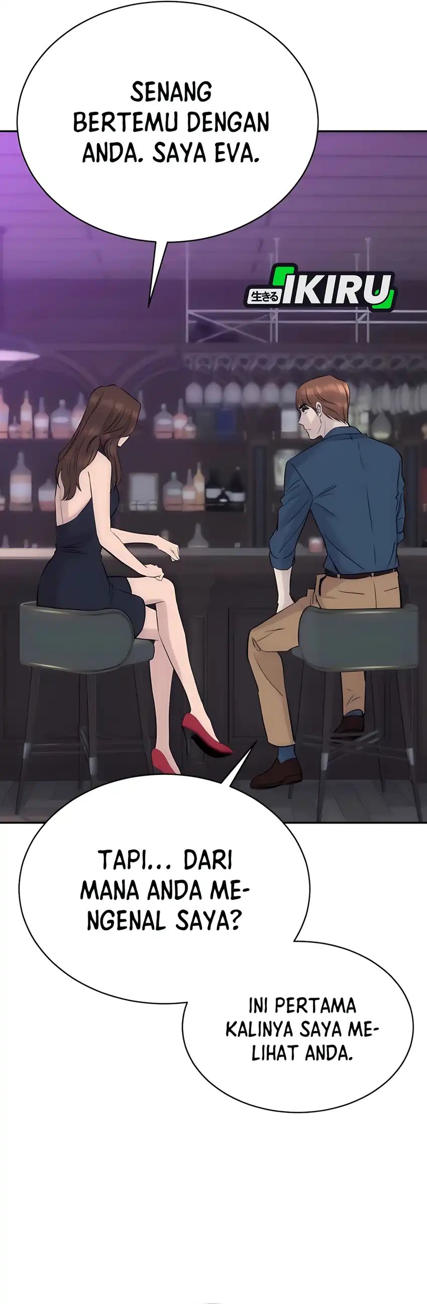 Genius Grandson of the Loan Shark King Chapter 86 Gambar 3