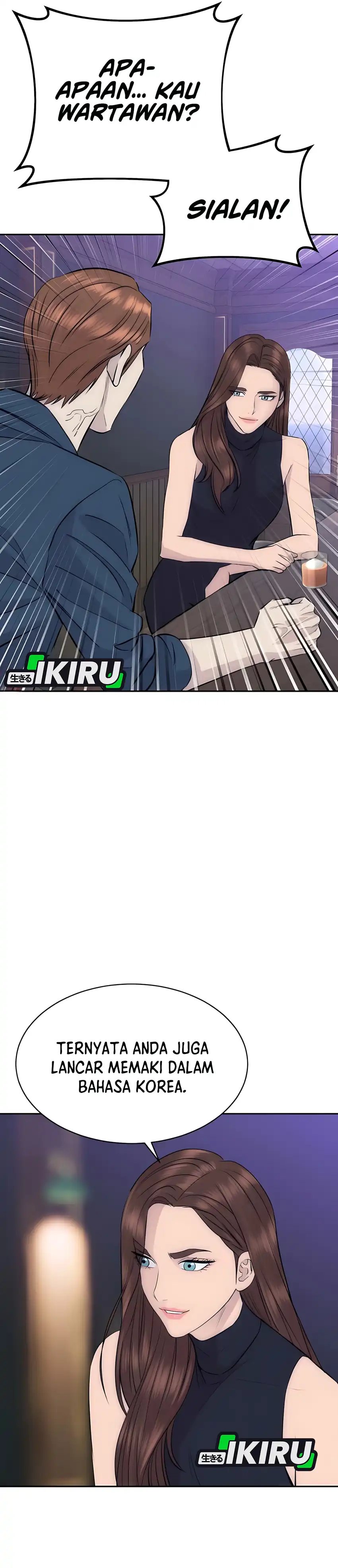 Genius Grandson of the Loan Shark King Chapter 86 Gambar 9