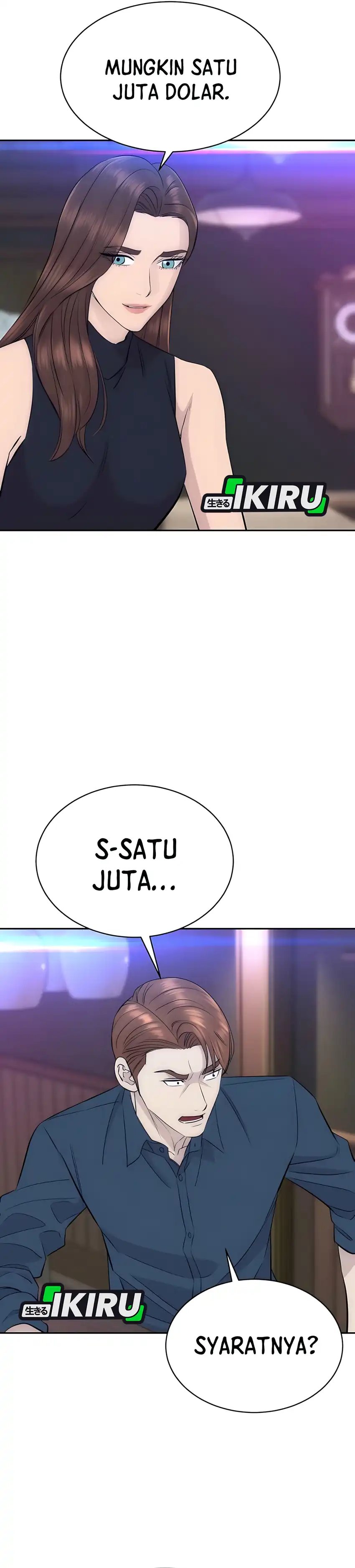 Genius Grandson of the Loan Shark King Chapter 86 Gambar 15