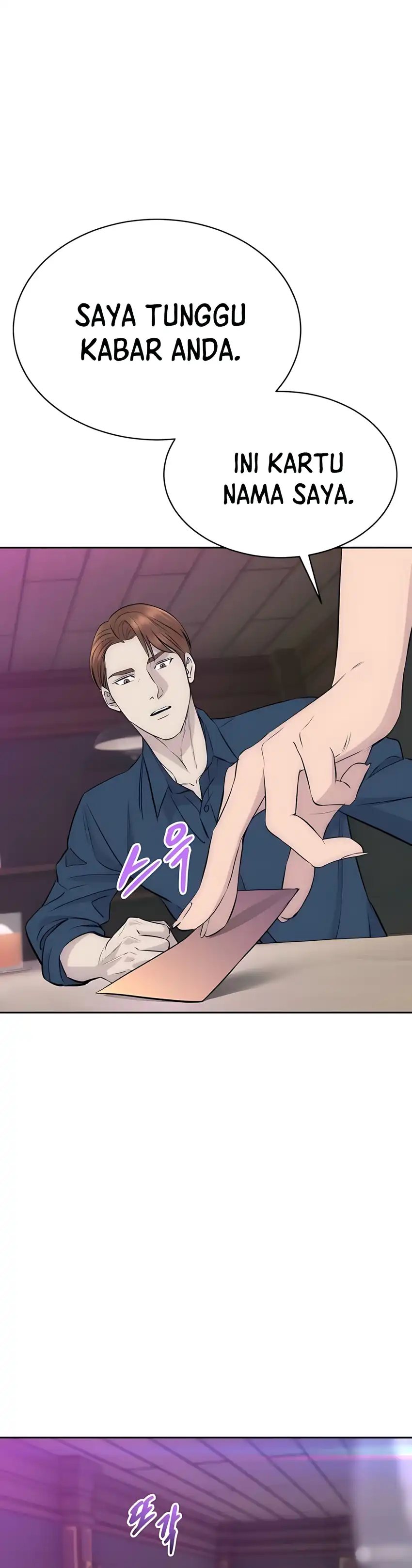 Genius Grandson of the Loan Shark King Chapter 86 Gambar 17