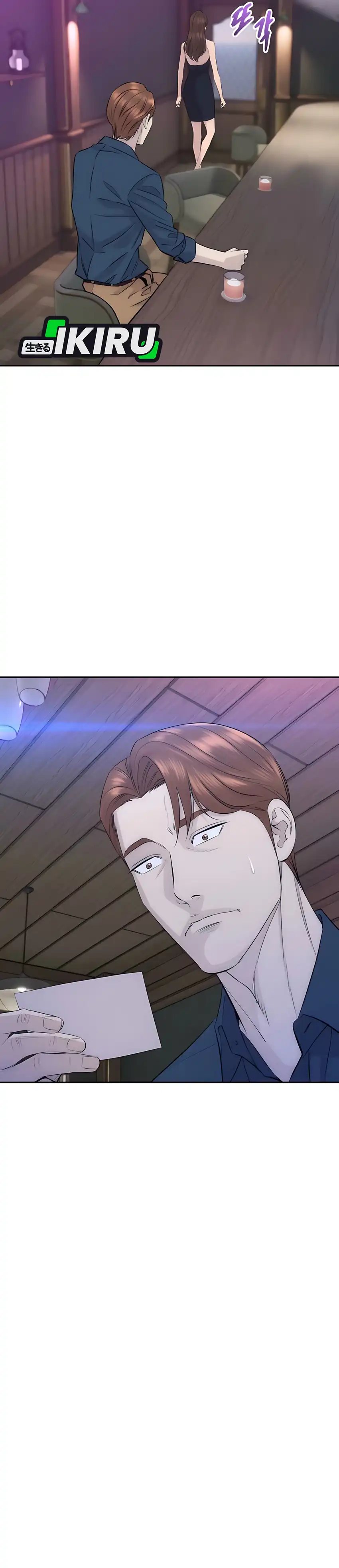 Genius Grandson of the Loan Shark King Chapter 86 Gambar 18