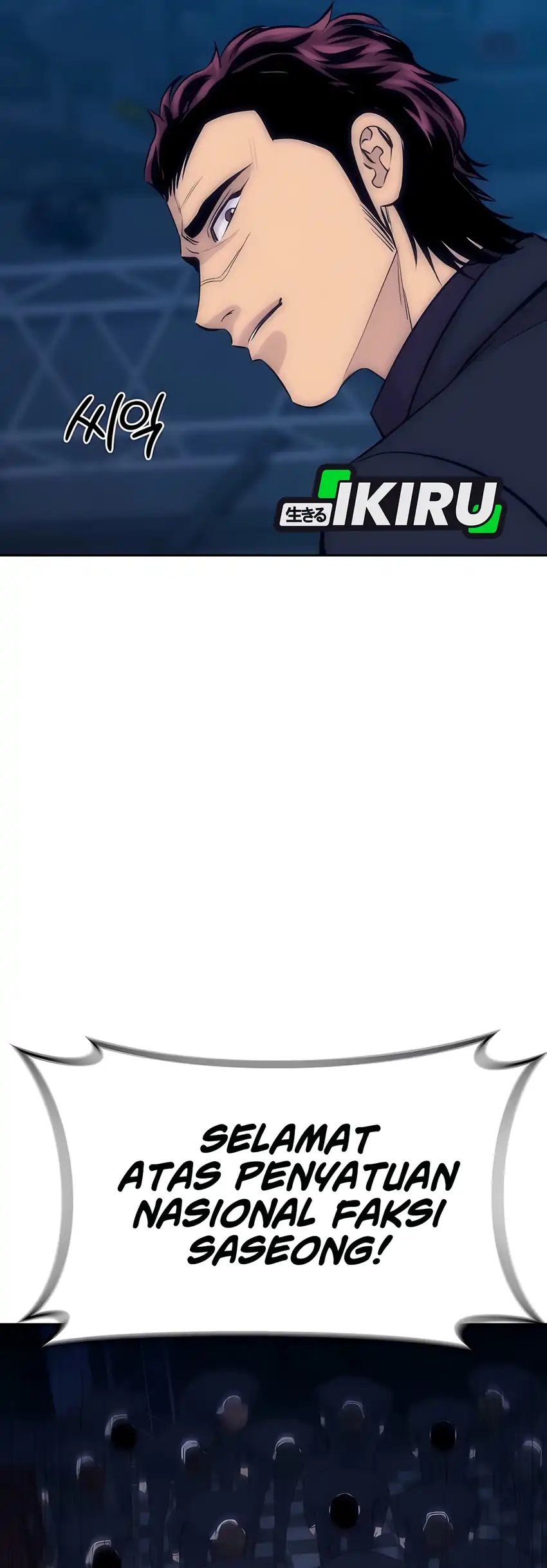 Genius Grandson of the Loan Shark King Chapter 86 Gambar 28