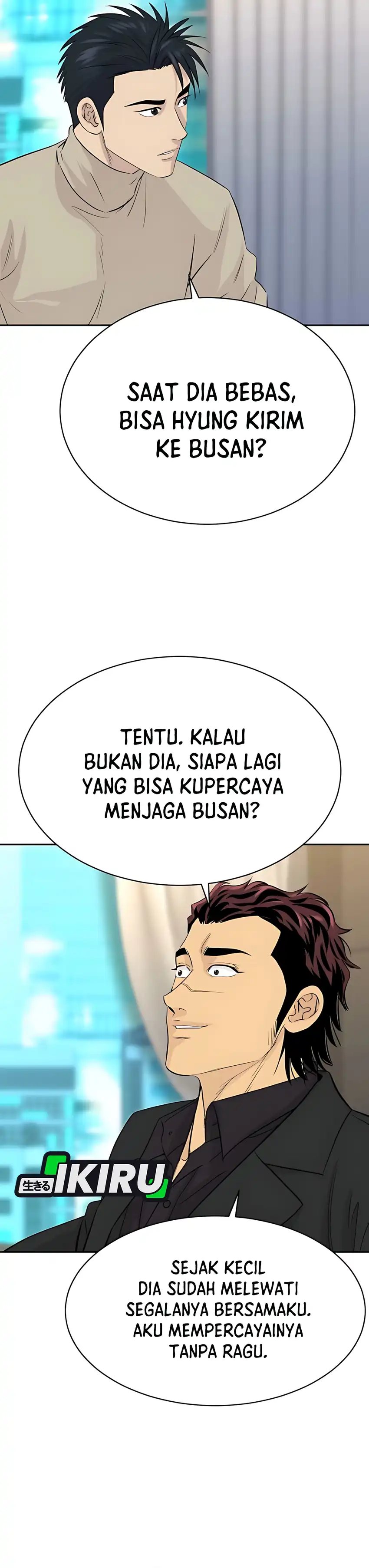 Genius Grandson of the Loan Shark King Chapter 86 Gambar 36