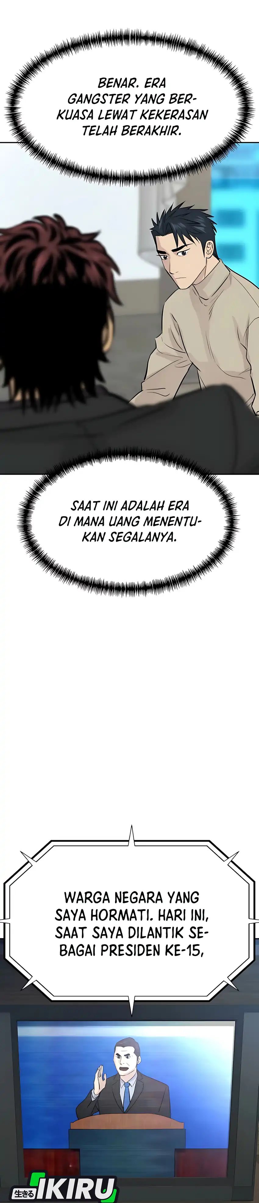 Genius Grandson of the Loan Shark King Chapter 86 Gambar 45