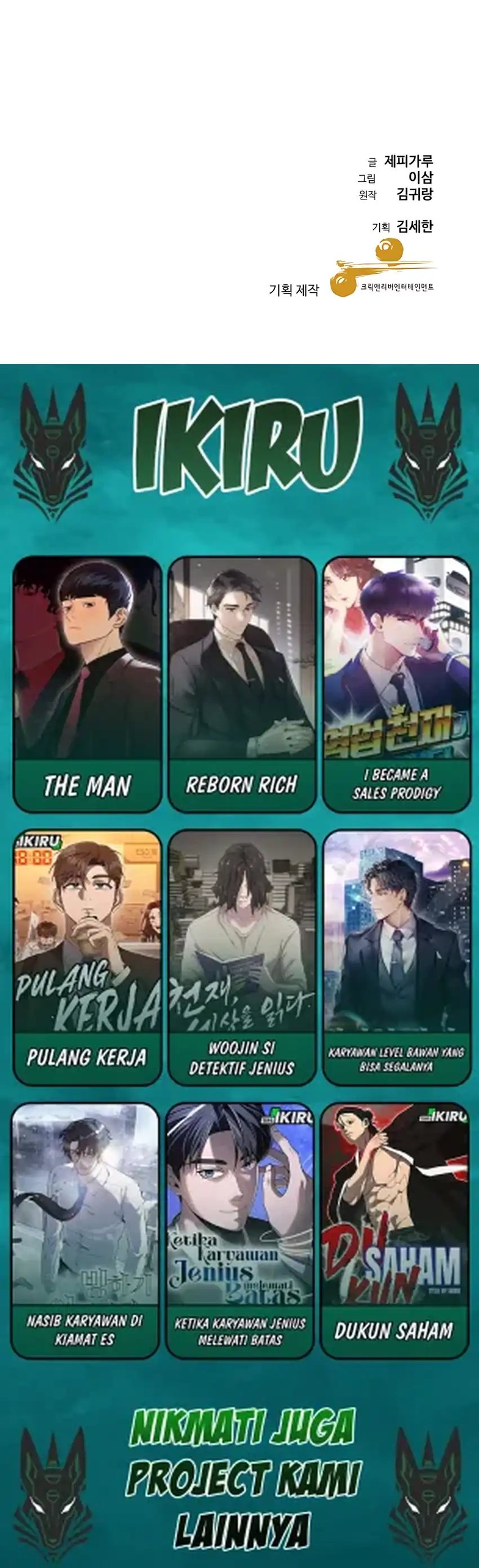 Genius Grandson of the Loan Shark King Chapter 86 Gambar 49