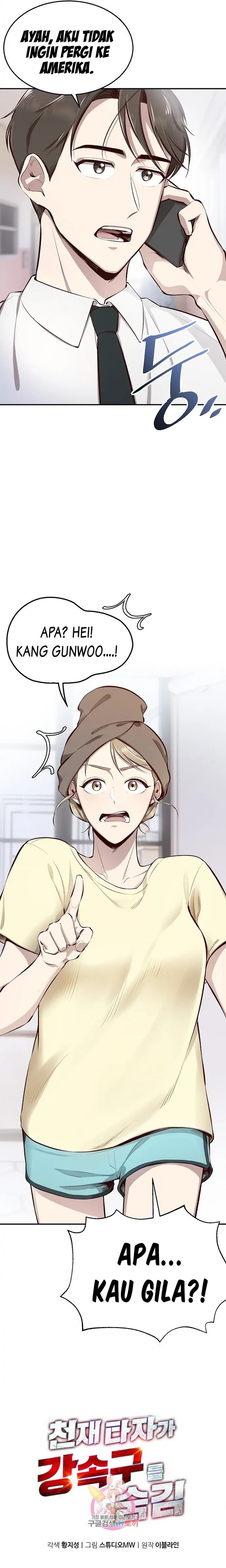 Genius Hitter Hits Fastball Chapter 02 Gambar 2