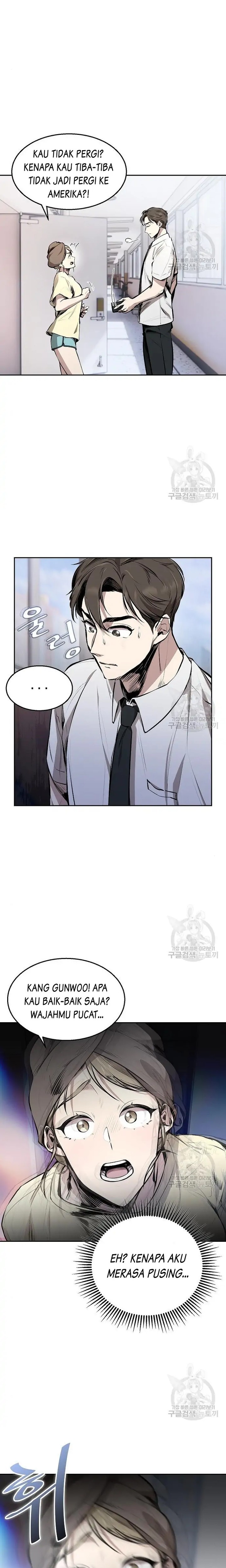 Genius Hitter Hits Fastball Chapter 02 Gambar 3