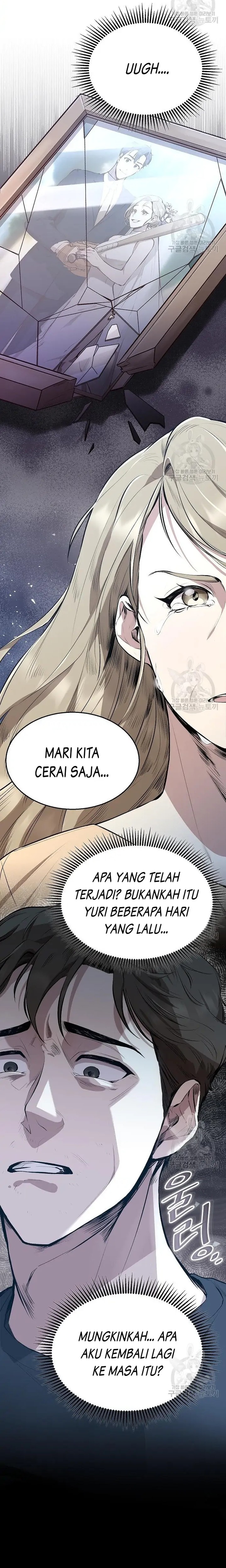 Genius Hitter Hits Fastball Chapter 02 Gambar 6