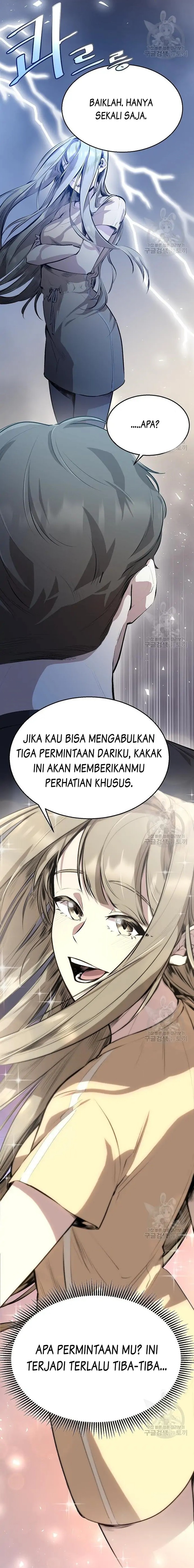 Genius Hitter Hits Fastball Chapter 02 Gambar 8