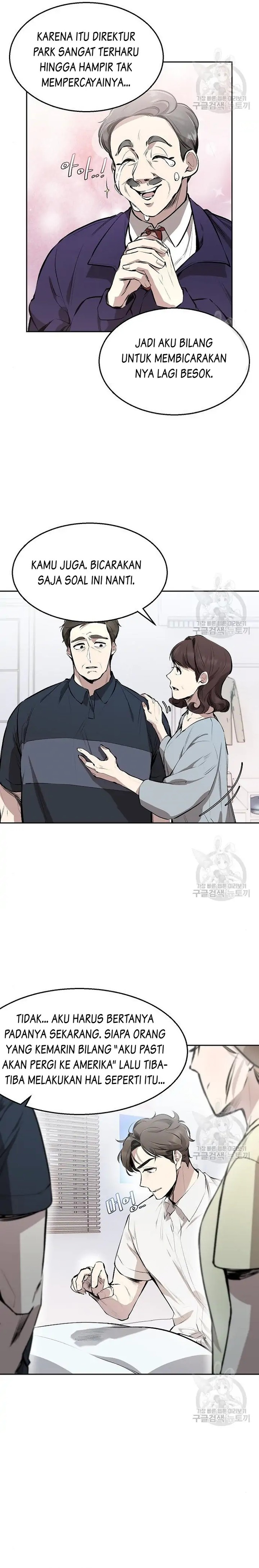 Genius Hitter Hits Fastball Chapter 02 Gambar 12