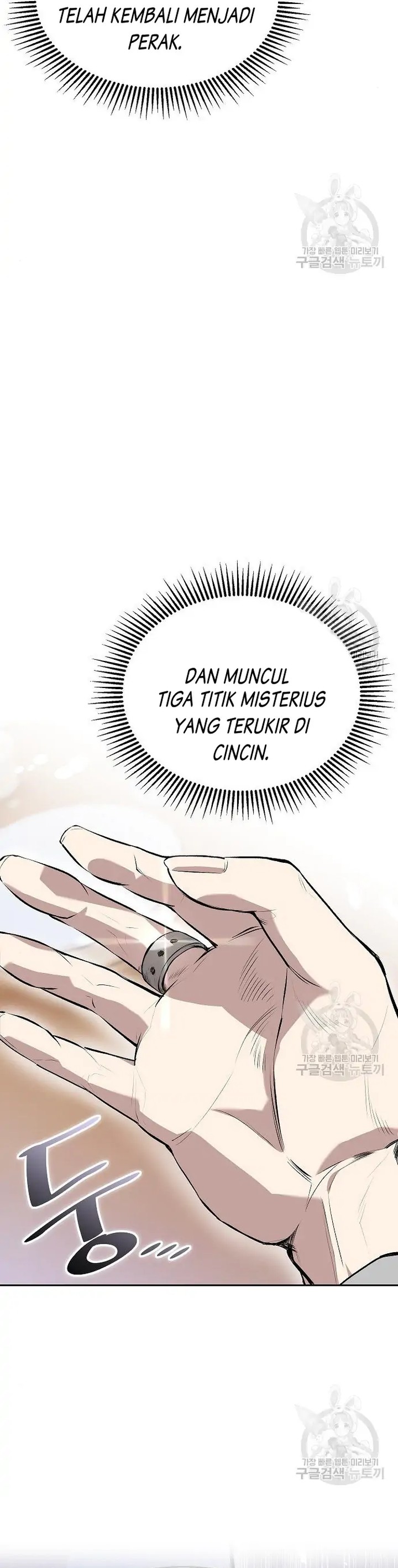 Genius Hitter Hits Fastball Chapter 02 Gambar 14