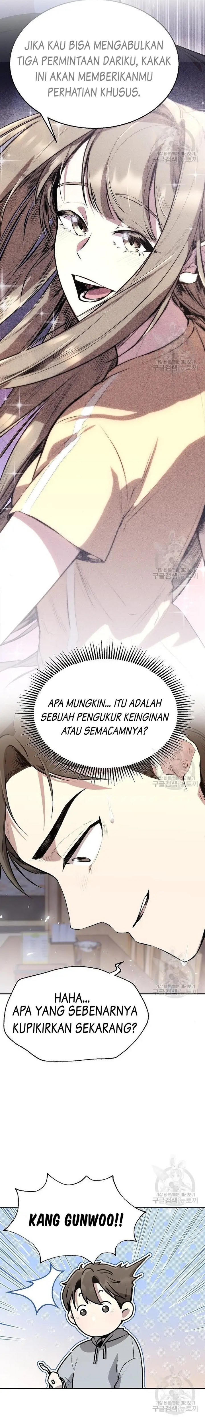 Genius Hitter Hits Fastball Chapter 02 Gambar 15