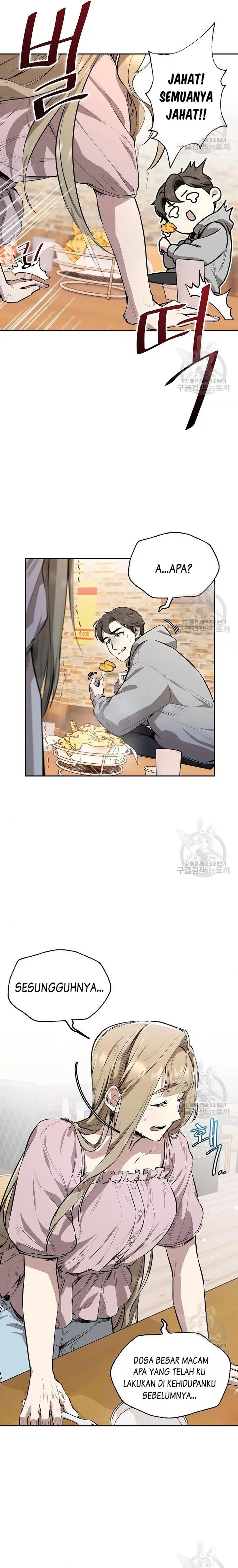 Genius Hitter Hits Fastball Chapter 02 Gambar 19