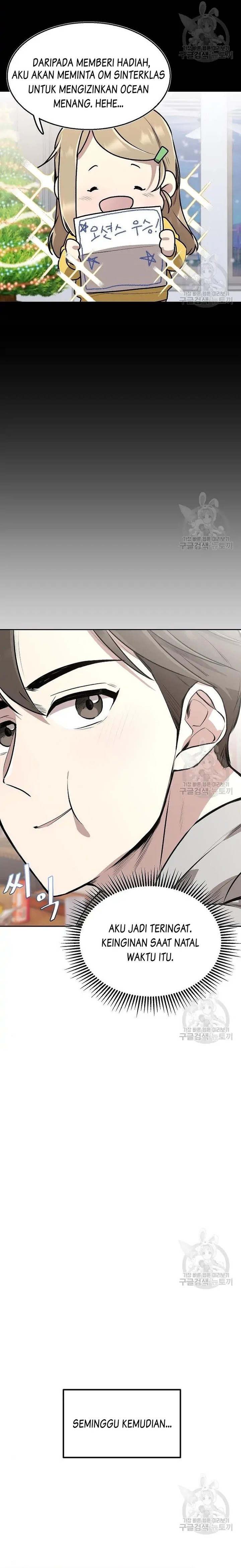 Genius Hitter Hits Fastball Chapter 02 Gambar 23