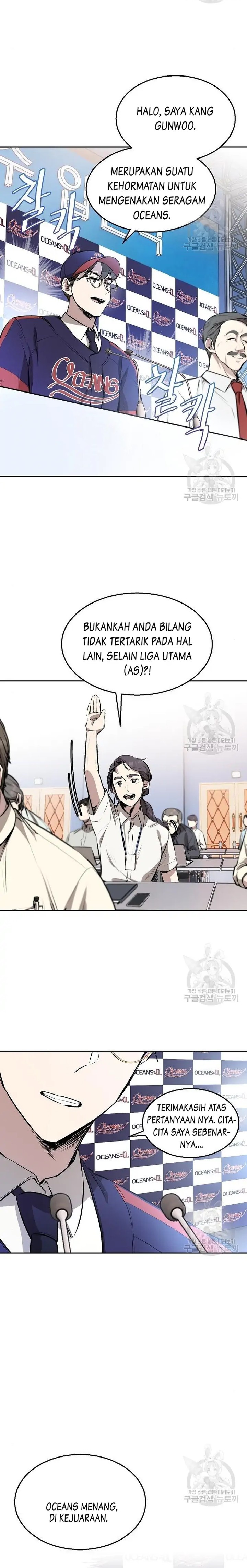 Genius Hitter Hits Fastball Chapter 02 Gambar 25