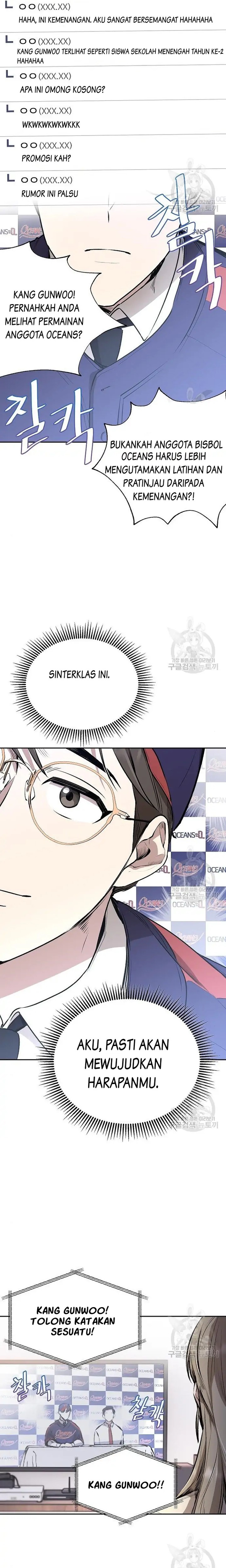 Genius Hitter Hits Fastball Chapter 02 Gambar 27