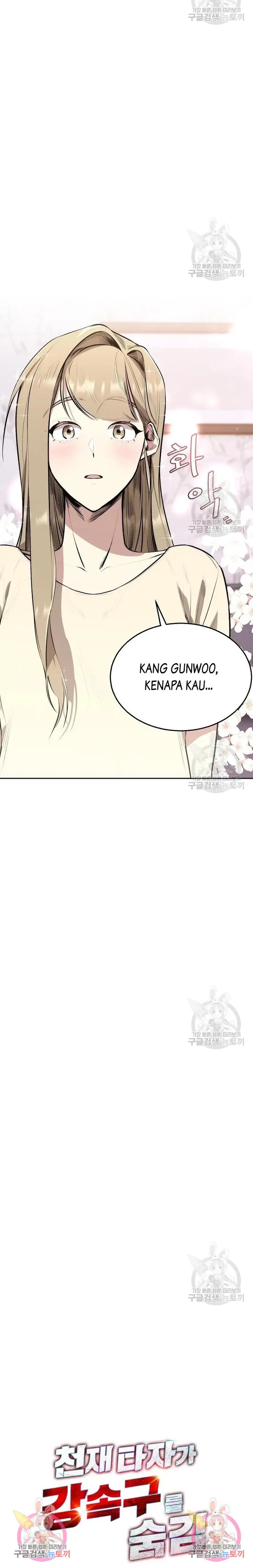 Genius Hitter Hits Fastball Chapter 02 Gambar 28