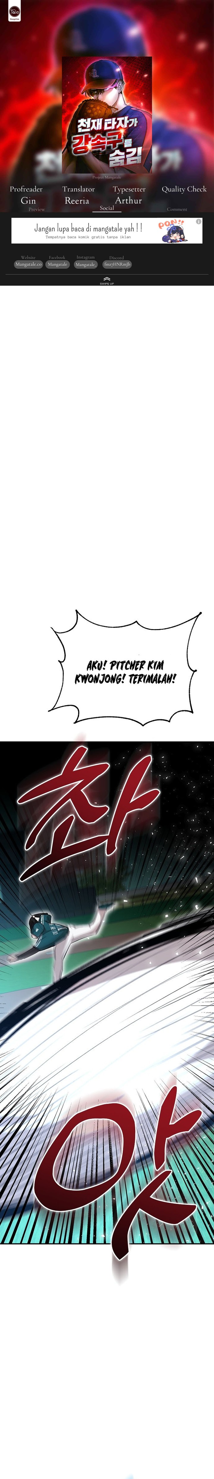 Genius Hitter Hits Fastball Chapter 15 Gambar 1