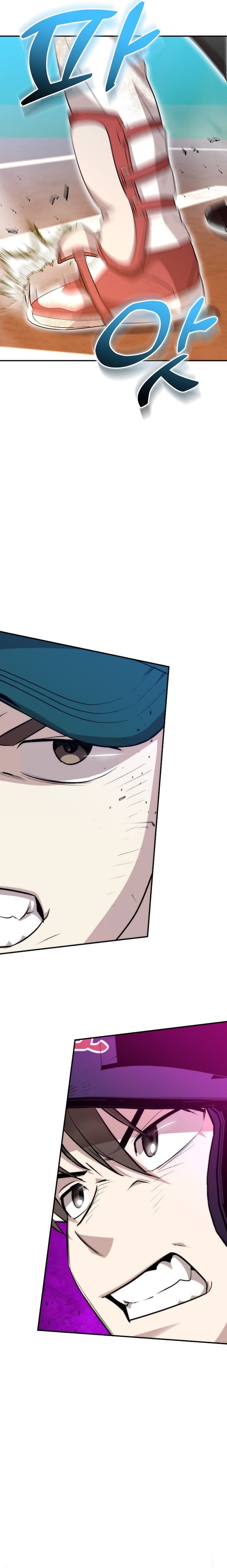 Genius Hitter Hits Fastball Chapter 15 Gambar 2