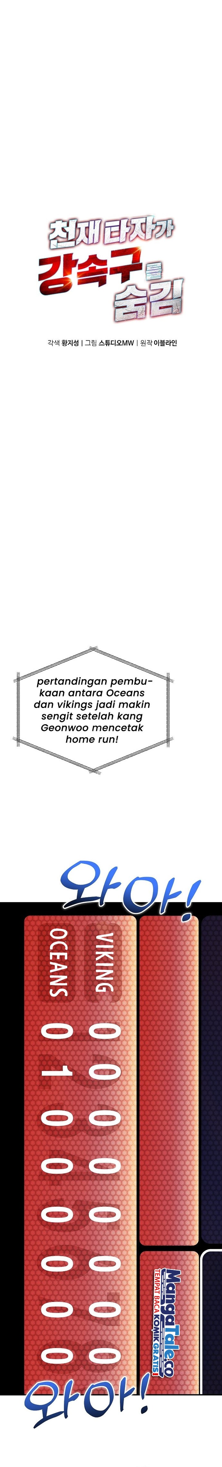 Genius Hitter Hits Fastball Chapter 15 Gambar 10