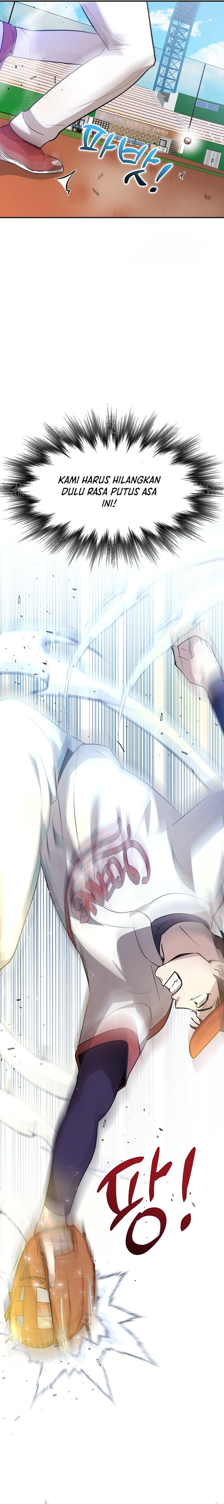 Genius Hitter Hits Fastball Chapter 15 Gambar 17