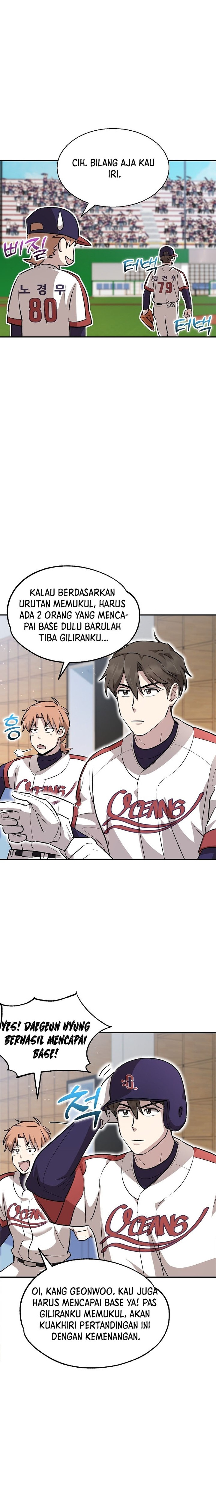 Genius Hitter Hits Fastball Chapter 15 Gambar 21