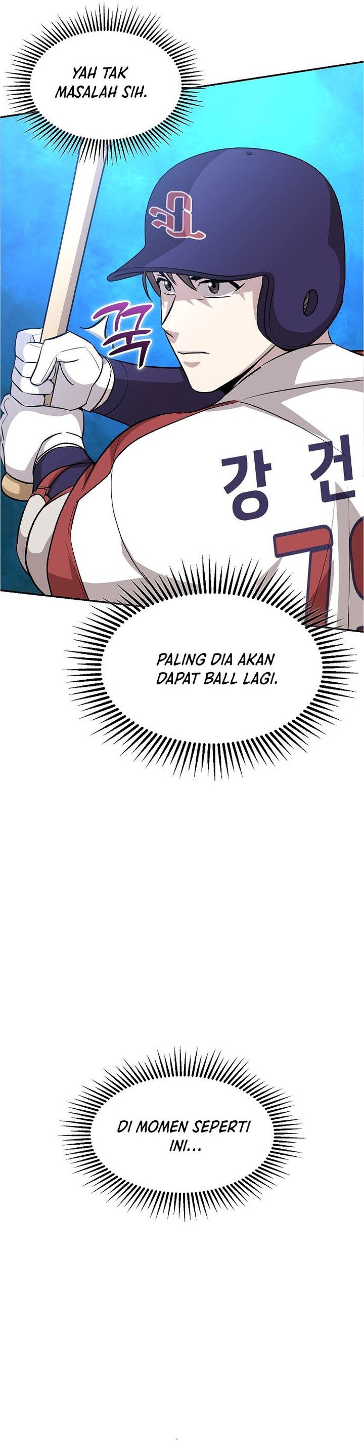 Genius Hitter Hits Fastball Chapter 15 Gambar 27