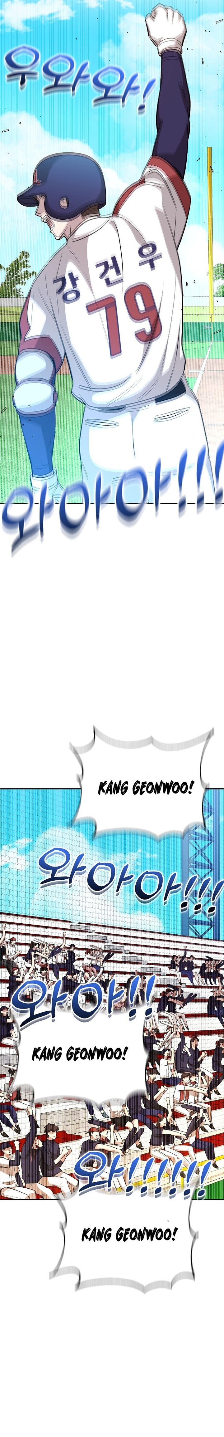 Genius Hitter Hits Fastball Chapter 15 Gambar 30
